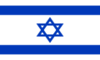 Classificação Israel